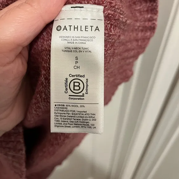 Athleta Vital V-Neck Tunic Wool Cashmere Sweater Maroon/ White Marl Size Small