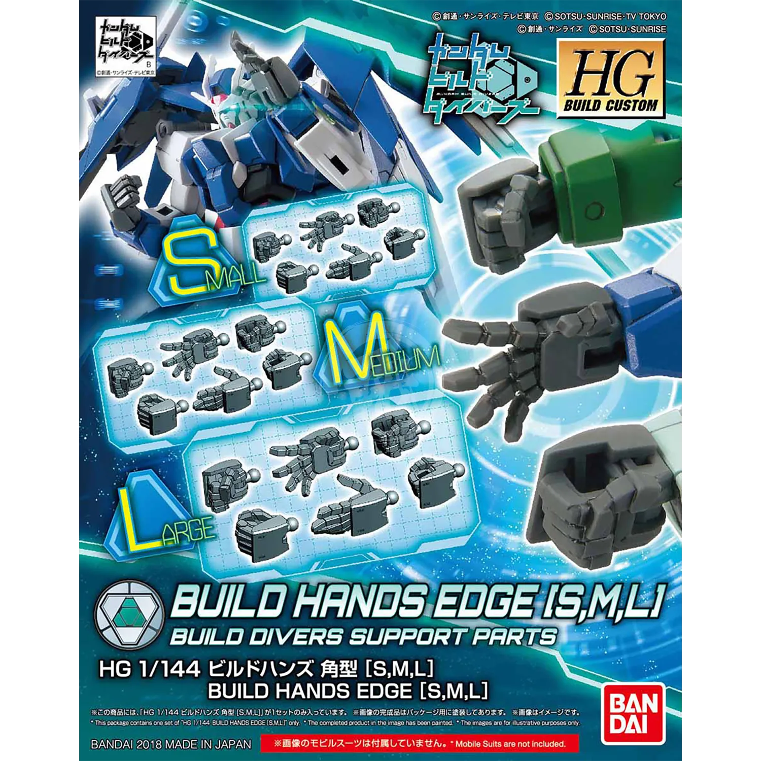 HG Build Hands [Kaku]
