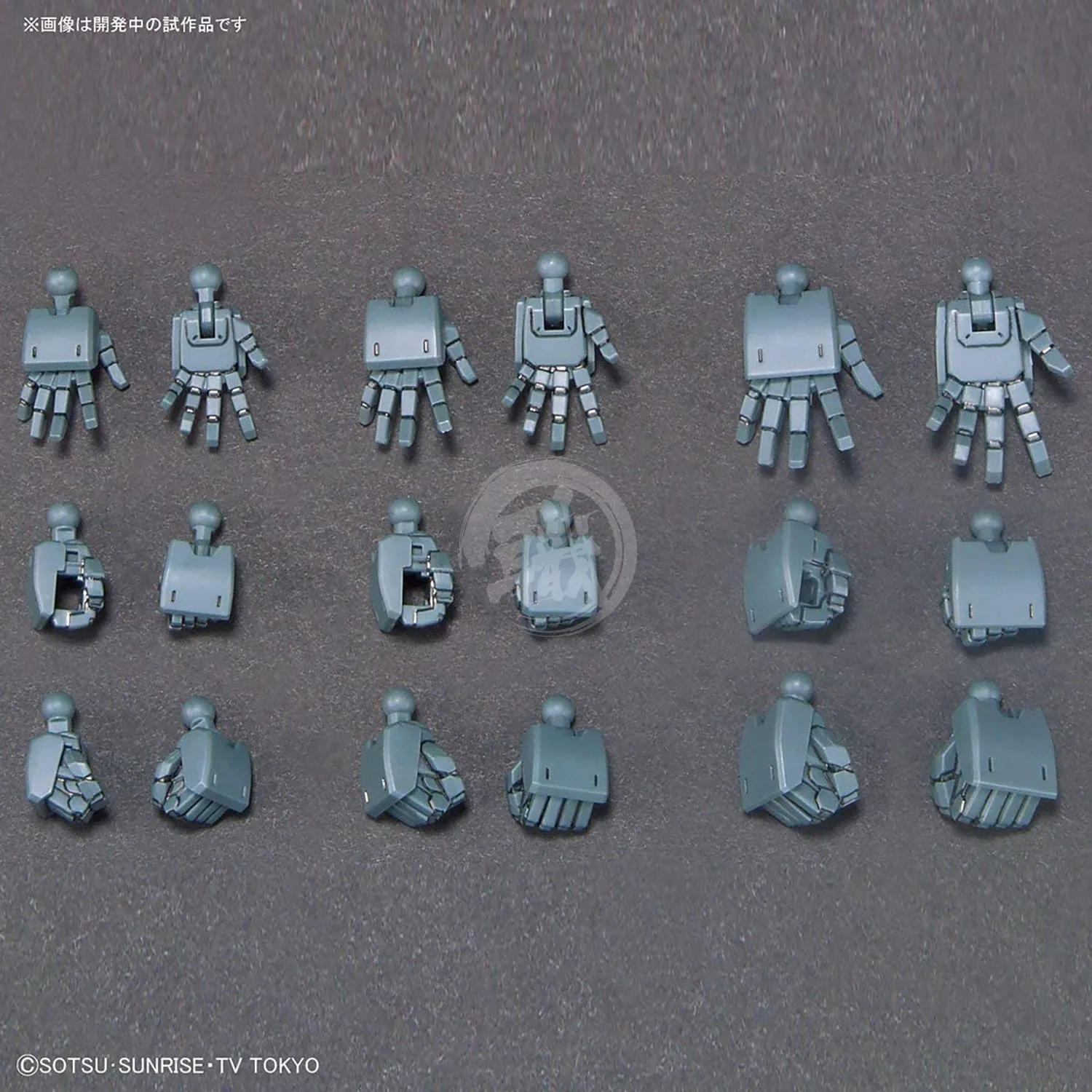 HG Build Hands [Kaku]