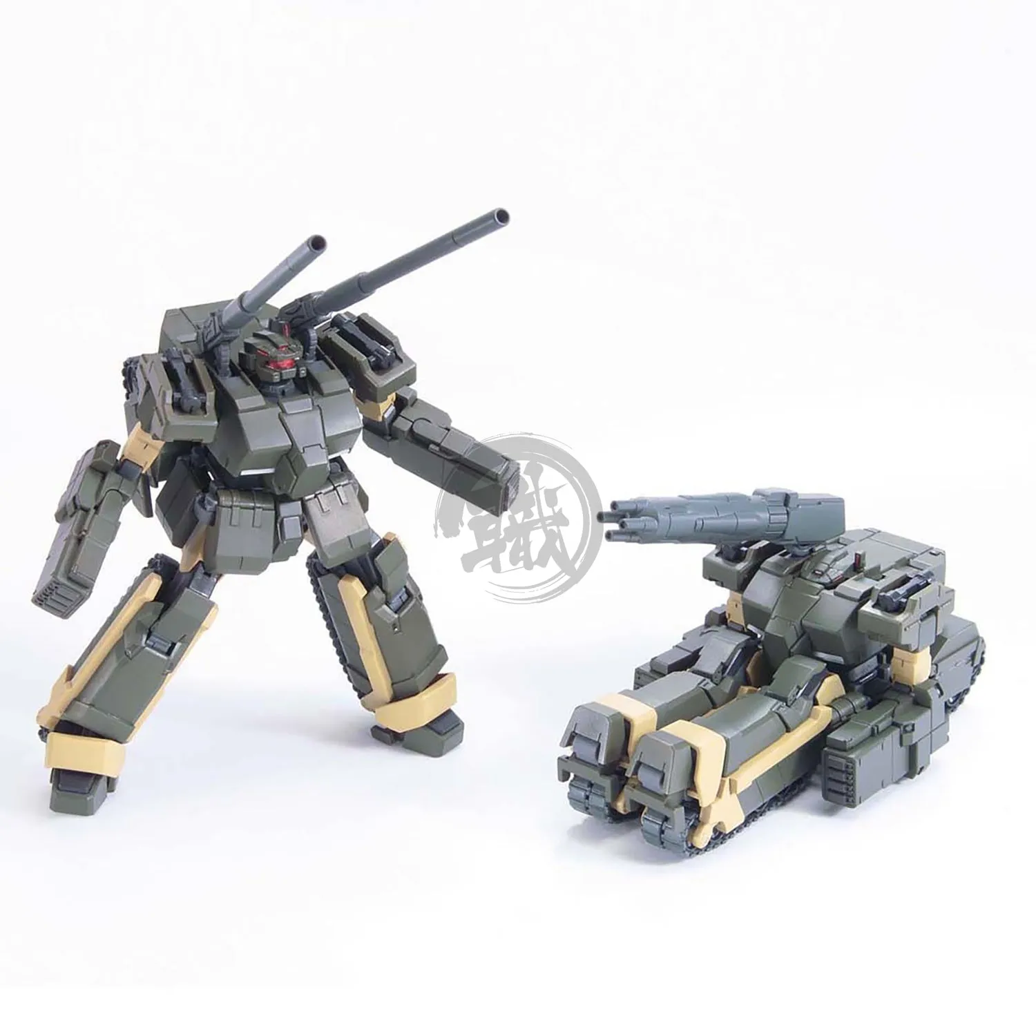 HG Loto [Twin Set]