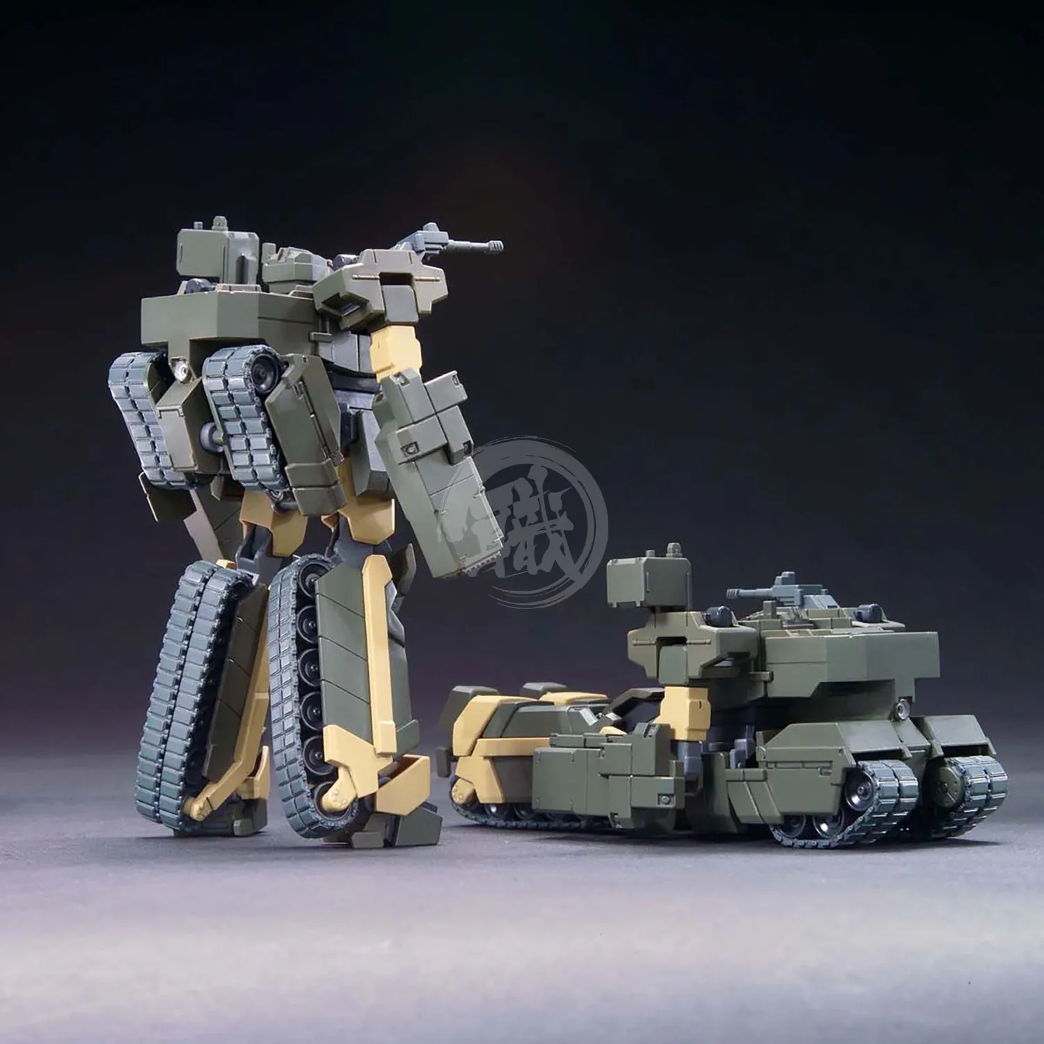 HG Loto [Twin Set]