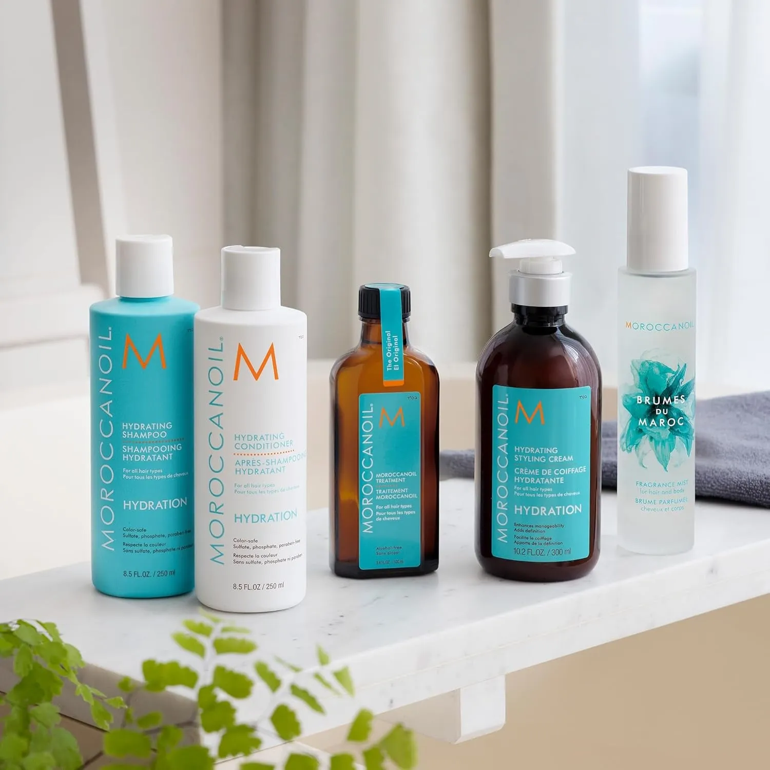 Moroccanoil Hydrating Styling Cream