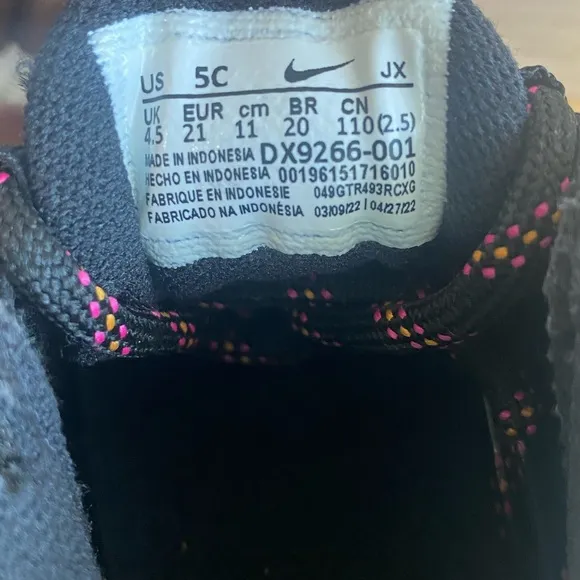 Nike Air Max Plus Pink/Black Toddler Sneakers- SZ 5 C